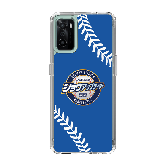 Slim Protection Case［ Nippon Broadcasting System - Show Up Nighter  NC_C06 ］