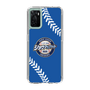 Slim Protection Case［ Nippon Broadcasting System - Show Up Nighter  NC_C06 ］