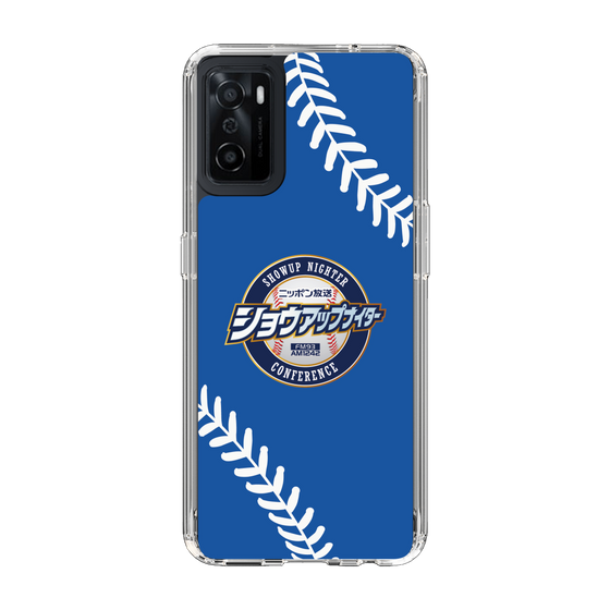 Slim Protection Case［ Nippon Broadcasting System - Show Up Nighter  NC_C06 ］