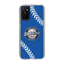 Slim Protection Case［ Nippon Broadcasting System - Show Up Nighter  NC_C06 ］