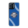 Slim Protection Case［ Nippon Broadcasting System - Show Up Nighter  NC_C06 ］