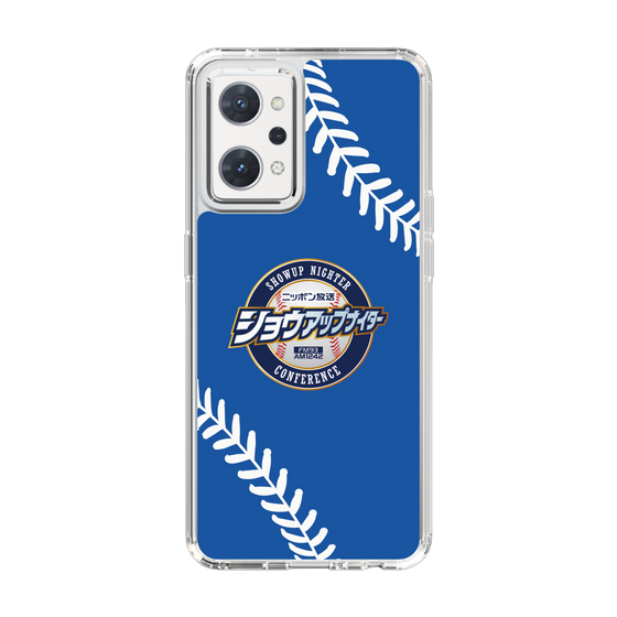 Slim Protection Case［ Nippon Broadcasting System - Show Up Nighter  NC_C06 ］