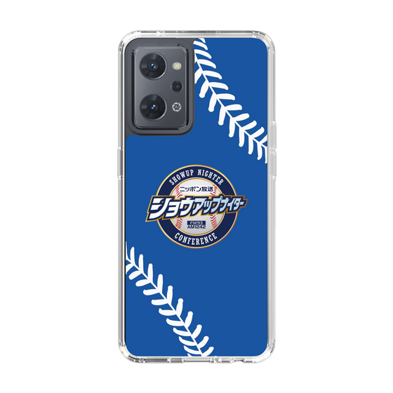 Slim Protection Case［ Nippon Broadcasting System - Show Up Nighter  NC_C06 ］