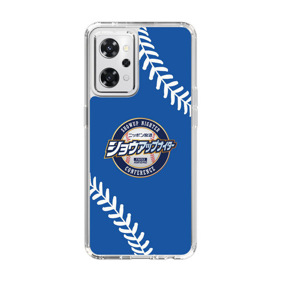 Slim Protection Case［ Nippon Broadcasting System - Show Up Nighter  NC_C06 ］