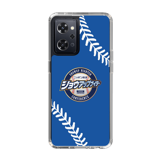 Slim Protection Case［ Nippon Broadcasting System - Show Up Nighter  NC_C06 ］