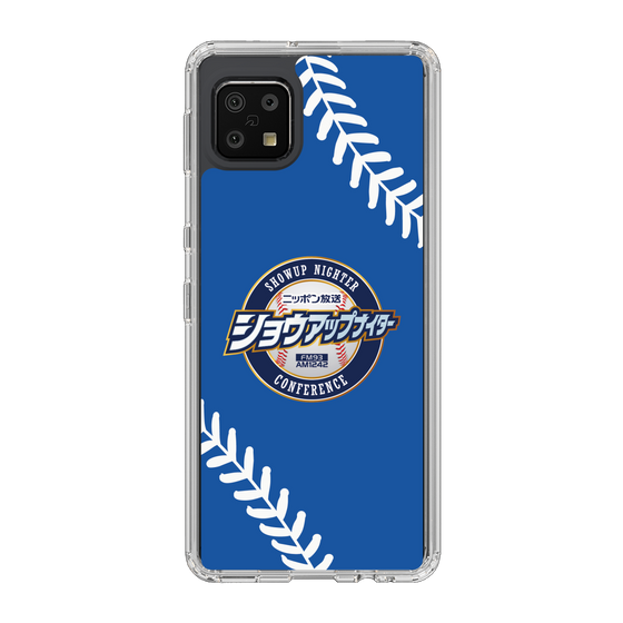 Slim Protection Case［ Nippon Broadcasting System - Show Up Nighter  NC_C06 ］