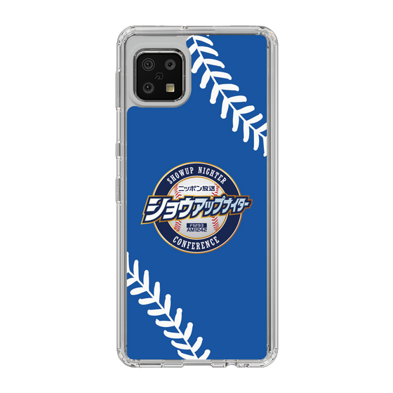 Slim Protection Case［ Nippon Broadcasting System - Show Up Nighter  NC_C06 ］