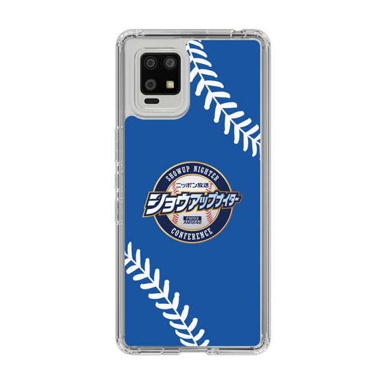Slim Protection Case［ Nippon Broadcasting System - Show Up Nighter  NC_C06 ］