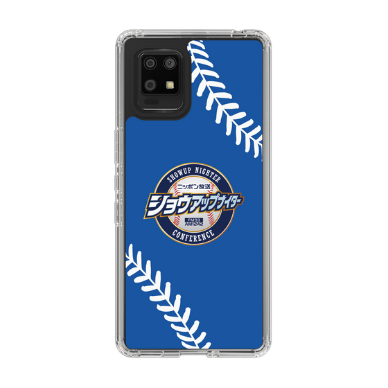 Slim Protection Case［ Nippon Broadcasting System - Show Up Nighter  NC_C06 ］
