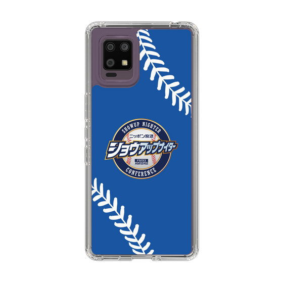 Slim Protection Case［ Nippon Broadcasting System - Show Up Nighter  NC_C06 ］