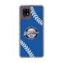 Slim Protection Case［ Nippon Broadcasting System - Show Up Nighter  NC_C06 ］