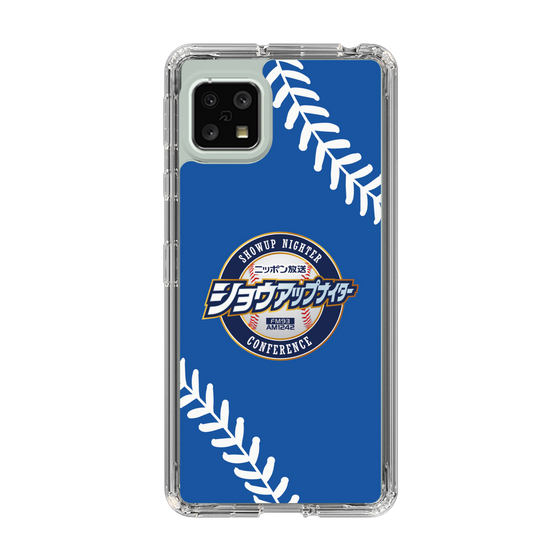 Slim Protection Case［ Nippon Broadcasting System - Show Up Nighter  NC_C06 ］