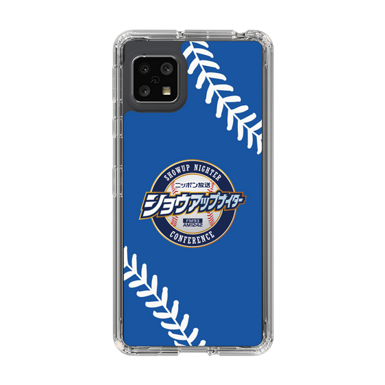 Slim Protection Case［ Nippon Broadcasting System - Show Up Nighter  NC_C06 ］