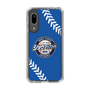 Slim Protection Case［ Nippon Broadcasting System - Show Up Nighter  NC_C06 ］