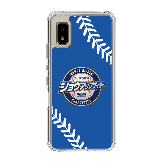 Slim Protection Case［ Nippon Broadcasting System - Show Up Nighter  NC_C06 ］