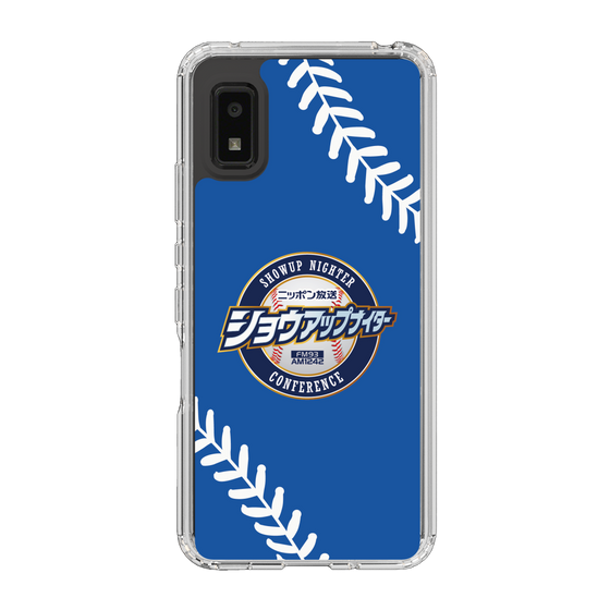 Slim Protection Case［ Nippon Broadcasting System - Show Up Nighter  NC_C06 ］