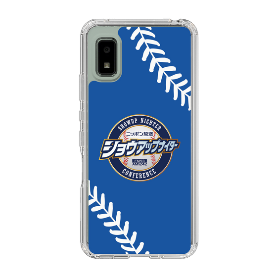 Slim Protection Case［ Nippon Broadcasting System - Show Up Nighter  NC_C06 ］