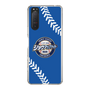 Slim Protection Case［ Nippon Broadcasting System - Show Up Nighter  NC_C06 ］