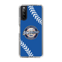 Slim Protection Case［ Nippon Broadcasting System - Show Up Nighter  NC_C06 ］