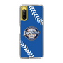 Slim Protection Case［ Nippon Broadcasting System - Show Up Nighter  NC_C06 ］
