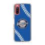 Slim Protection Case［ Nippon Broadcasting System - Show Up Nighter  NC_C06 ］