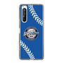 Slim Protection Case［ Nippon Broadcasting System - Show Up Nighter  NC_C06 ］