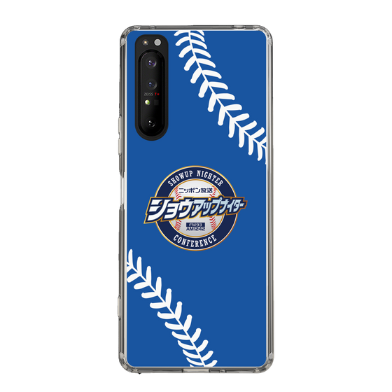 Slim Protection Case［ Nippon Broadcasting System - Show Up Nighter  NC_C06 ］
