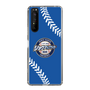 Slim Protection Case［ Nippon Broadcasting System - Show Up Nighter  NC_C06 ］