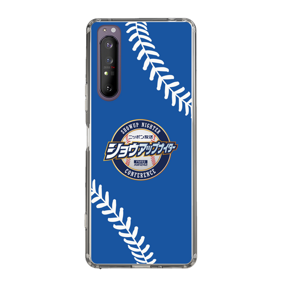 Slim Protection Case［ Nippon Broadcasting System - Show Up Nighter  NC_C06 ］
