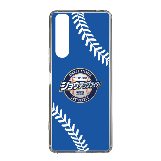 Slim Protection Case［ Nippon Broadcasting System - Show Up Nighter  NC_C06 ］