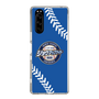 Slim Protection Case［ Nippon Broadcasting System - Show Up Nighter  NC_C06 ］