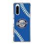 Slim Protection Case［ Nippon Broadcasting System - Show Up Nighter  NC_C06 ］