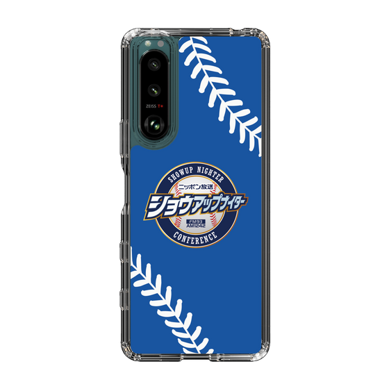 Slim Protection Case［ Nippon Broadcasting System - Show Up Nighter  NC_C06 ］