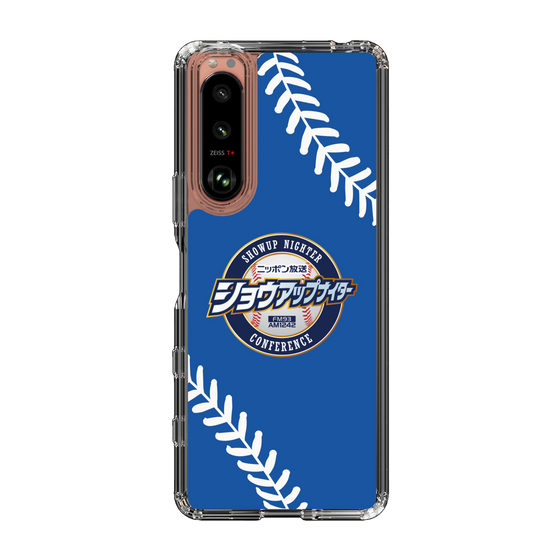Slim Protection Case［ Nippon Broadcasting System - Show Up Nighter  NC_C06 ］