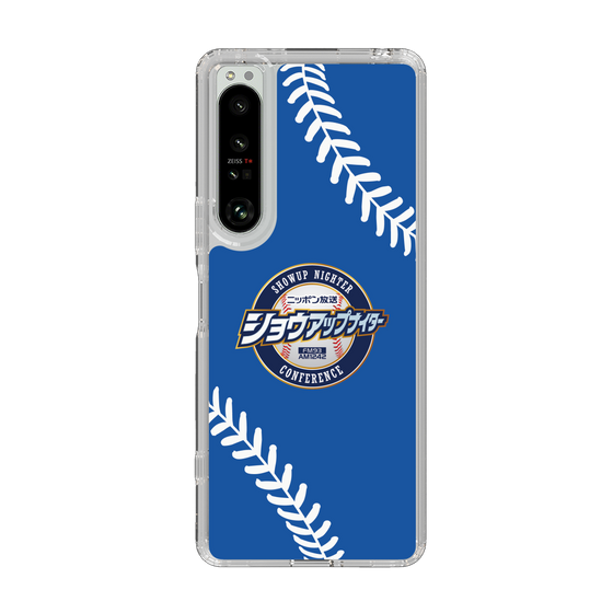 Slim Protection Case［ Nippon Broadcasting System - Show Up Nighter  NC_C06 ］