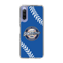 Slim Protection Case［ Nippon Broadcasting System - Show Up Nighter  NC_C06 ］