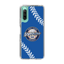 Slim Protection Case［ Nippon Broadcasting System - Show Up Nighter  NC_C06 ］