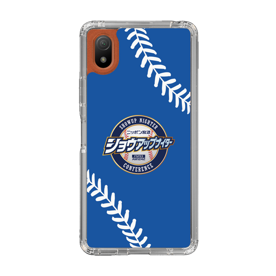 Slim Protection Case［ Nippon Broadcasting System - Show Up Nighter  NC_C06 ］