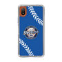 Slim Protection Case［ Nippon Broadcasting System - Show Up Nighter  NC_C06 ］