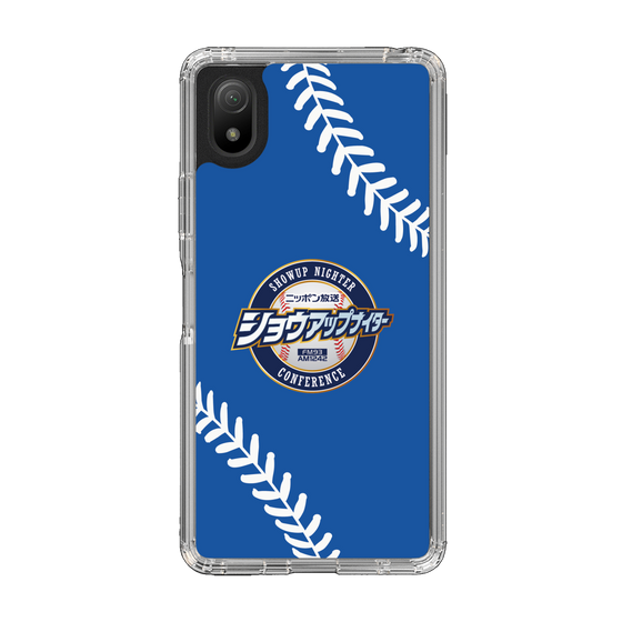 Slim Protection Case［ Nippon Broadcasting System - Show Up Nighter  NC_C06 ］