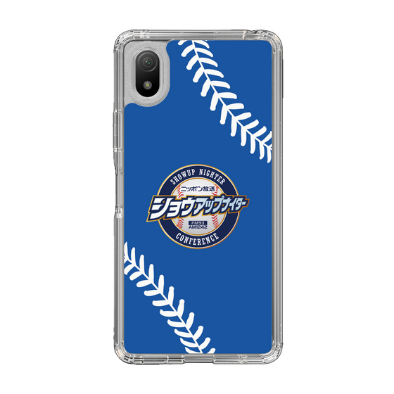Slim Protection Case［ Nippon Broadcasting System - Show Up Nighter  NC_C06 ］
