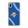 Slim Protection Case［ Nippon Broadcasting System - Show Up Nighter  NC_C06 ］