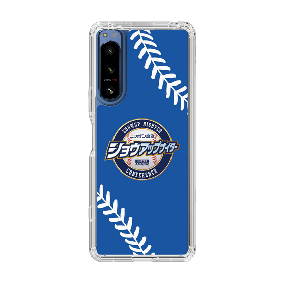 Slim Protection Case［ Nippon Broadcasting System - Show Up Nighter  NC_C06 ］