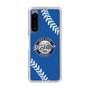 Slim Protection Case［ Nippon Broadcasting System - Show Up Nighter  NC_C06 ］