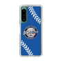Slim Protection Case［ Nippon Broadcasting System - Show Up Nighter  NC_C06 ］