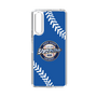 Slim Protection Case［ Nippon Broadcasting System - Show Up Nighter  NC_C06 ］