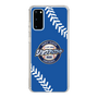 Slim Protection Case［ Nippon Broadcasting System - Show Up Nighter  NC_C06 ］