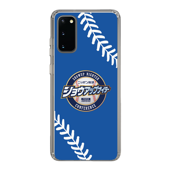 Slim Protection Case［ Nippon Broadcasting System - Show Up Nighter  NC_C06 ］