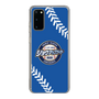 Slim Protection Case［ Nippon Broadcasting System - Show Up Nighter  NC_C06 ］