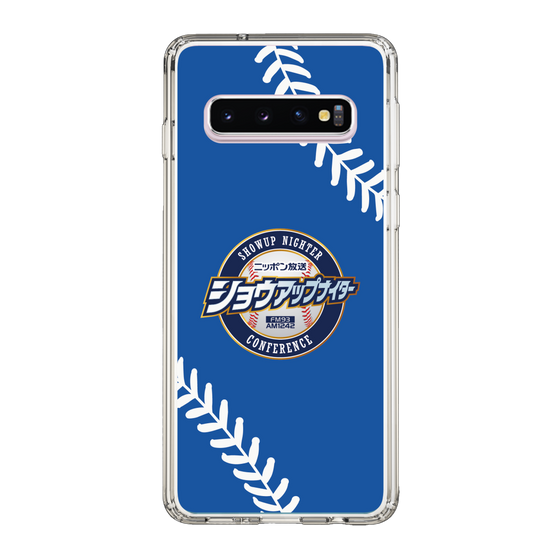 Slim Protection Case［ Nippon Broadcasting System - Show Up Nighter  NC_C06 ］